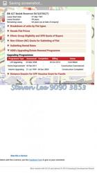 Blk 627 Bedok Reservoir Road (Bedok), HDB 4 Rooms #82891702